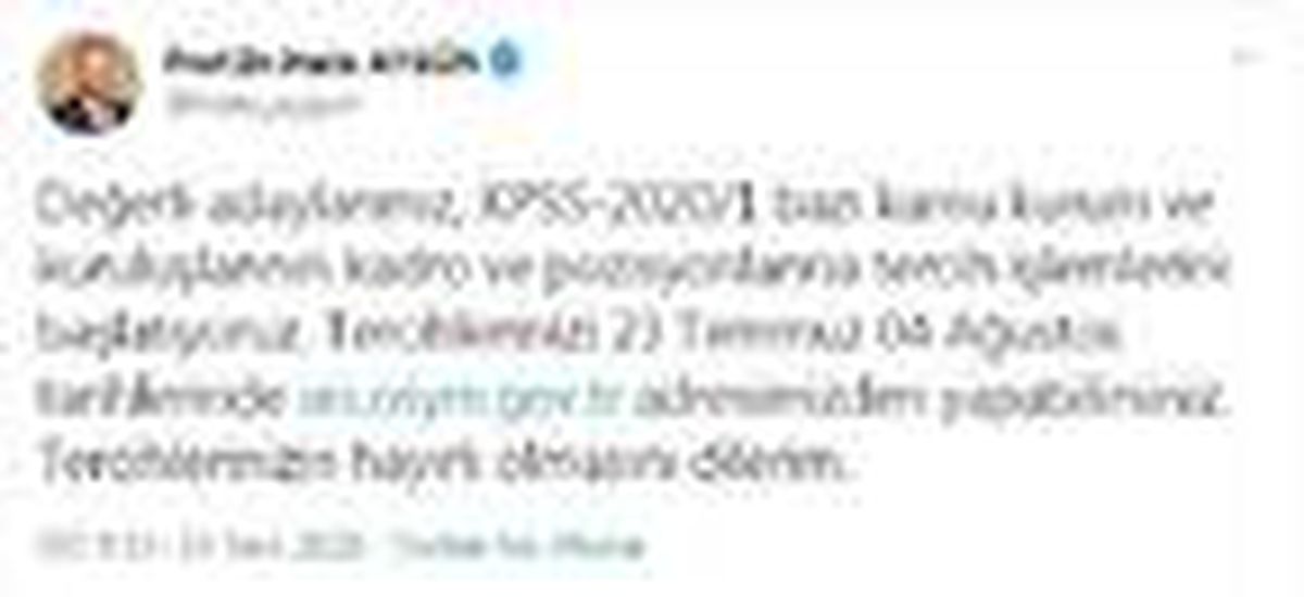 ÖSYM Başkanı Aygün: KPSS-2020/1 tercih işlemlerini başlatıyoruz