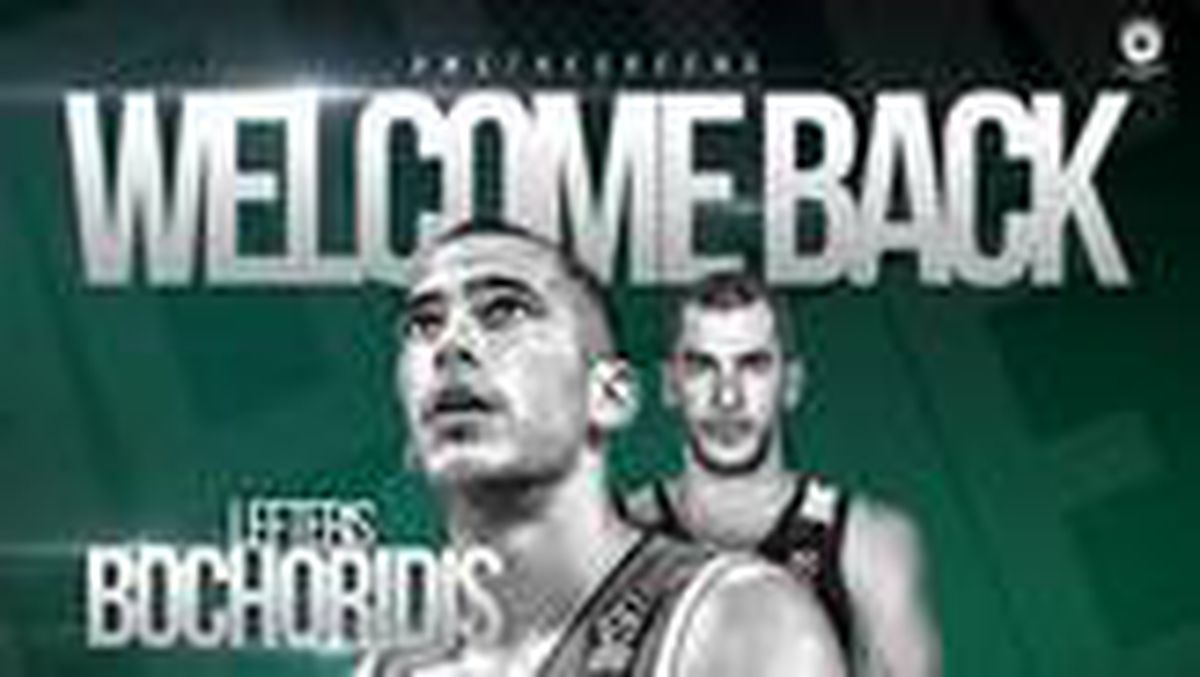 Panathinaikos, Lefteris Bochoridis\'i transfer etti
