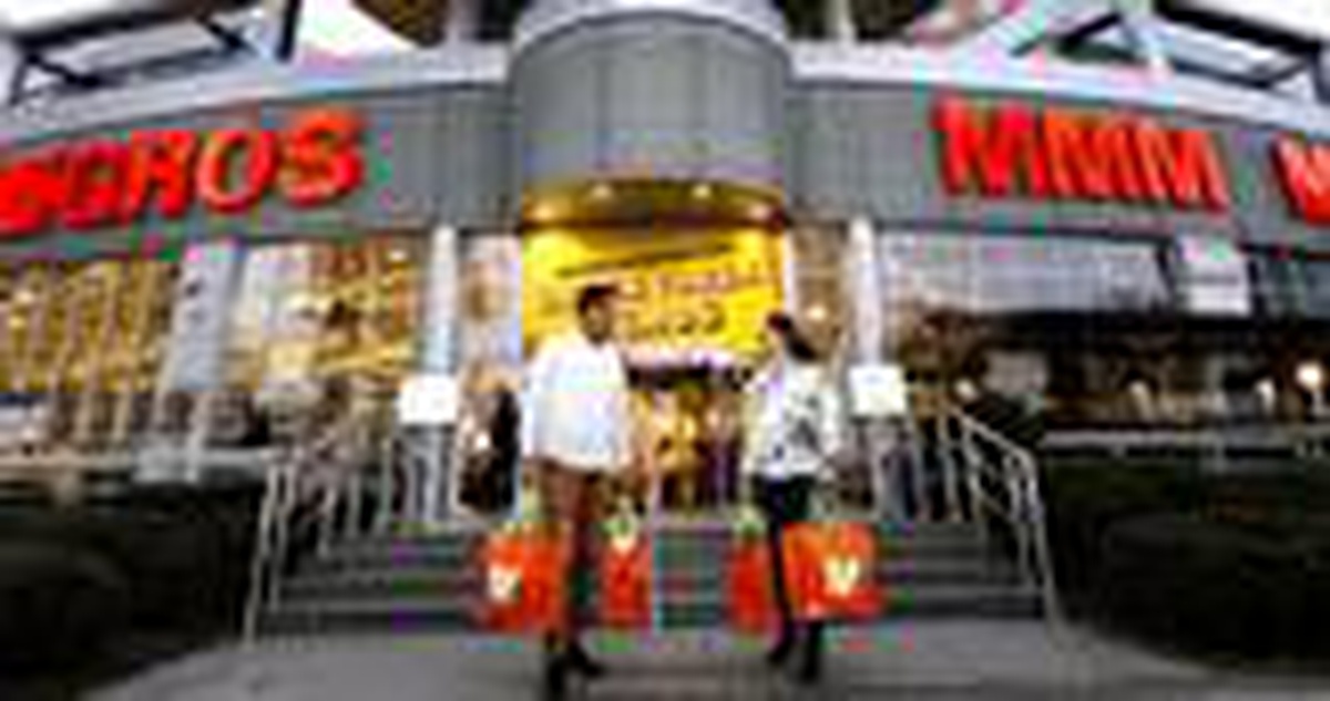 Fitch Ratings, Migros\'un kredi notunu \'AA(tur)\'a yükseltti, görünüm pozitif