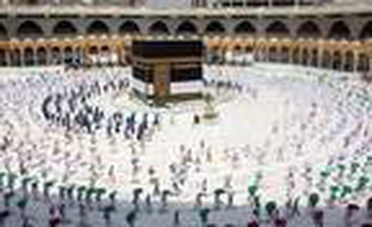 Kabe\'nin örtüsü değiştirildi