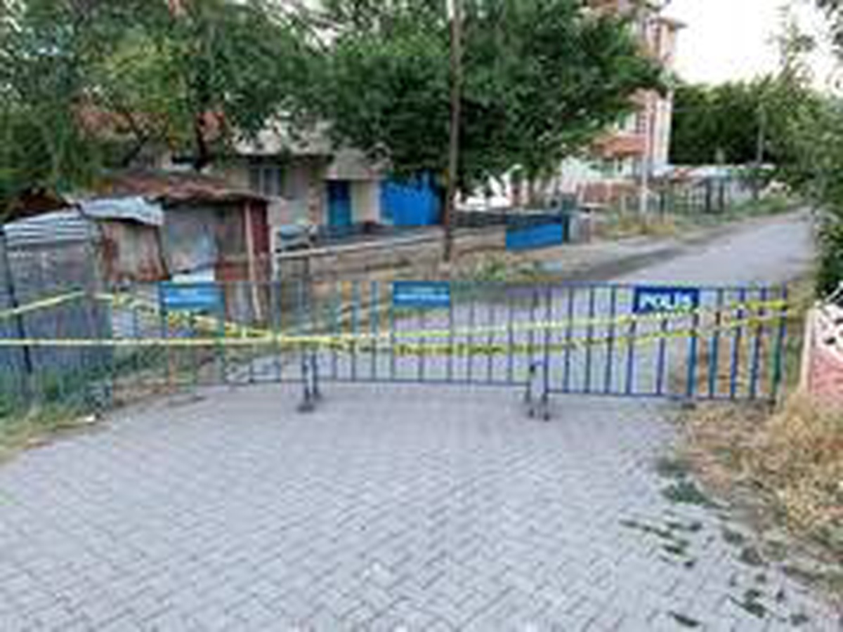 Elazığ\'da bir sokak ve köy karantinaya alındı