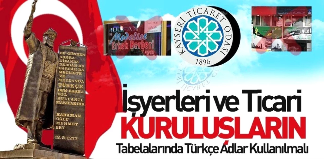 KTO Başkanı Gülsoy: "İşyerleri ve ticari kuruluşların tabelalarında Türkçe adlar kullanılmalı"