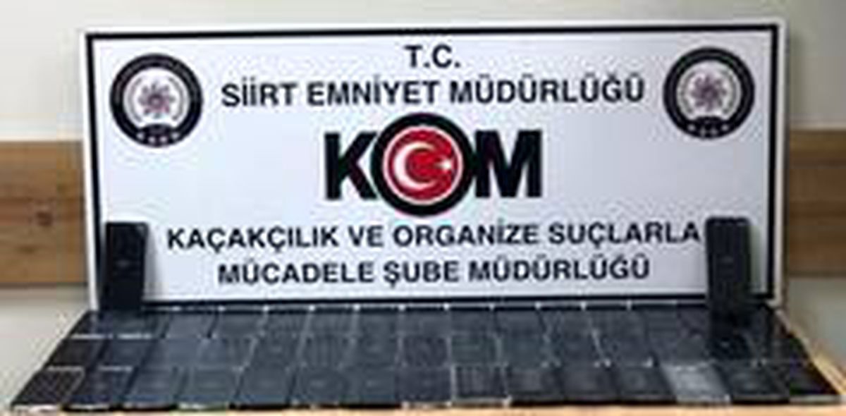 Siirt\'te kaçakçılık operasyonu: 2 gözaltı