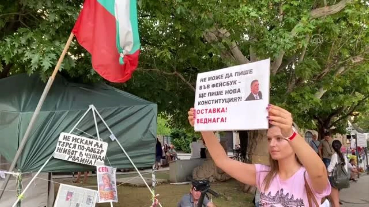 Bulgaristan\'da hükümet karşıtı protestolar sürüyor