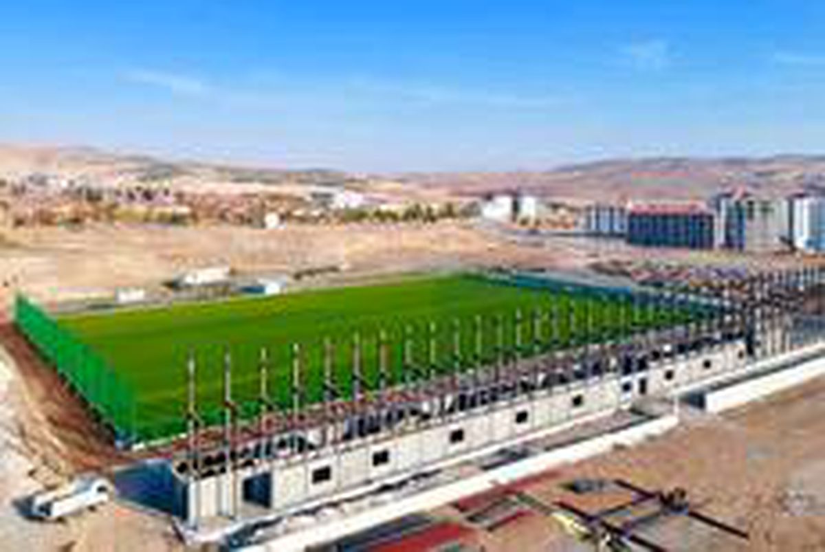 Elazığ GSİM\'den stad açıklaması