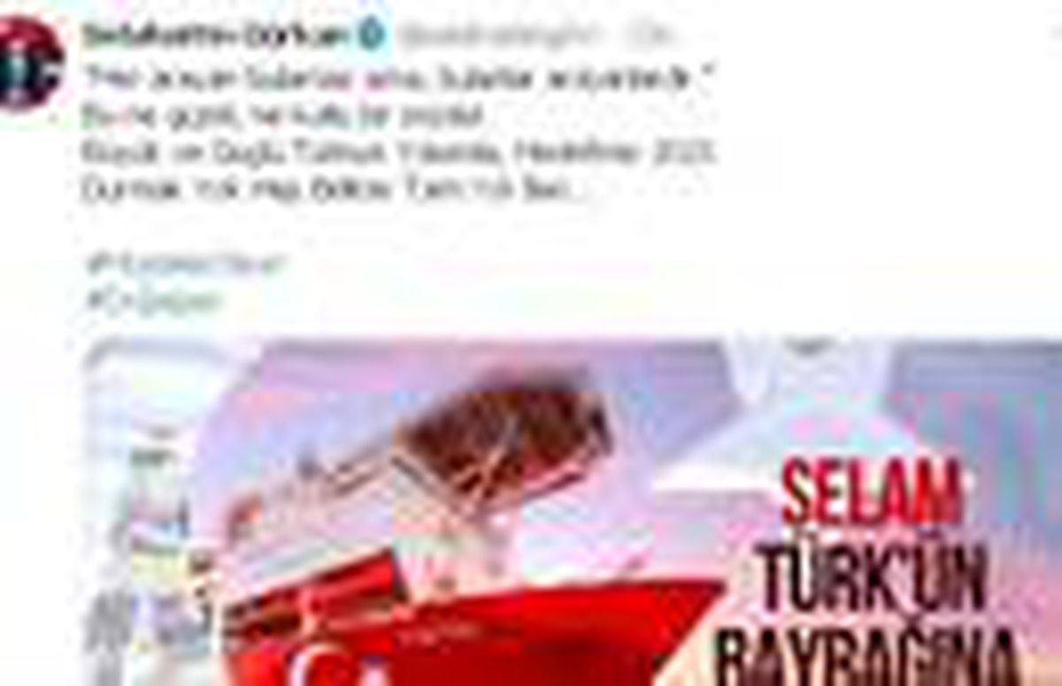 Doğalgaz rezervinin keşfedilmesine başkanlardan sevinç