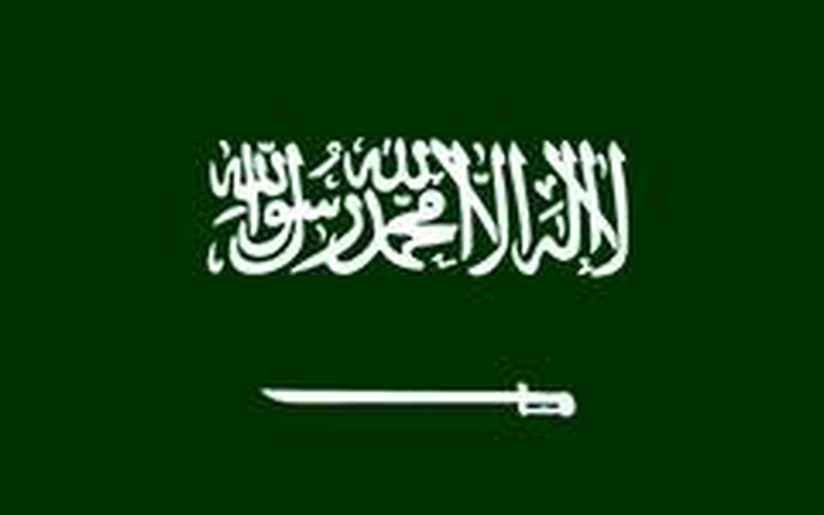 Suudi Arabistan 1 Ocak\'tan itibaren seyahat kısıtlamalarını kaldıracak