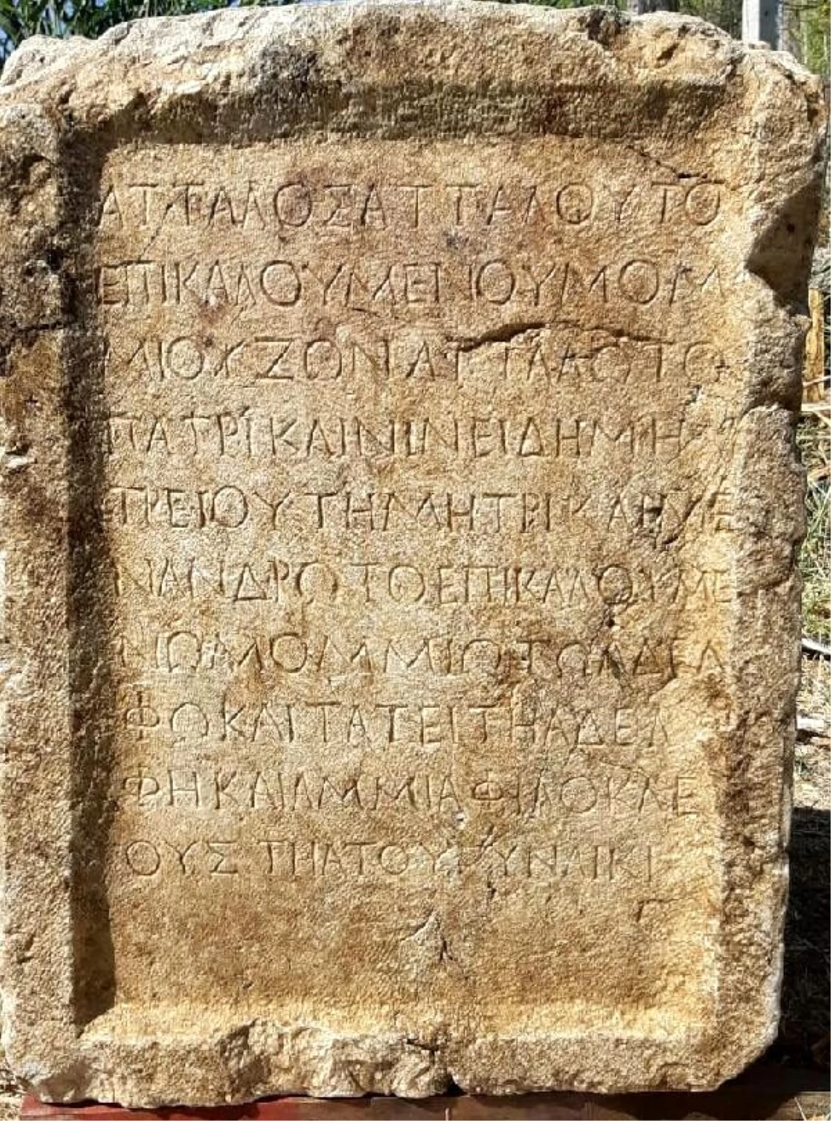 Isparta\'da 1800 yıllık kitabe ele geçirildi