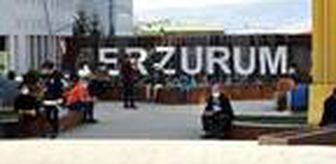 Son dakika haber: Erzurum'da 'HES' kodu bilinmiyor