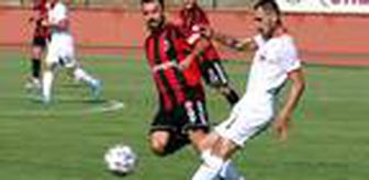 Anagold 24Erzincanspor - Kahramanmaraşspor: 2-1