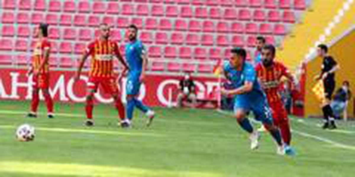Kayserispor ikinci mağlubiyetini aldı