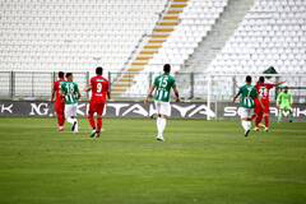 Süper Lig: Konyaspor: 0 Beşiktaş: 0 (Maç devam ediyor)