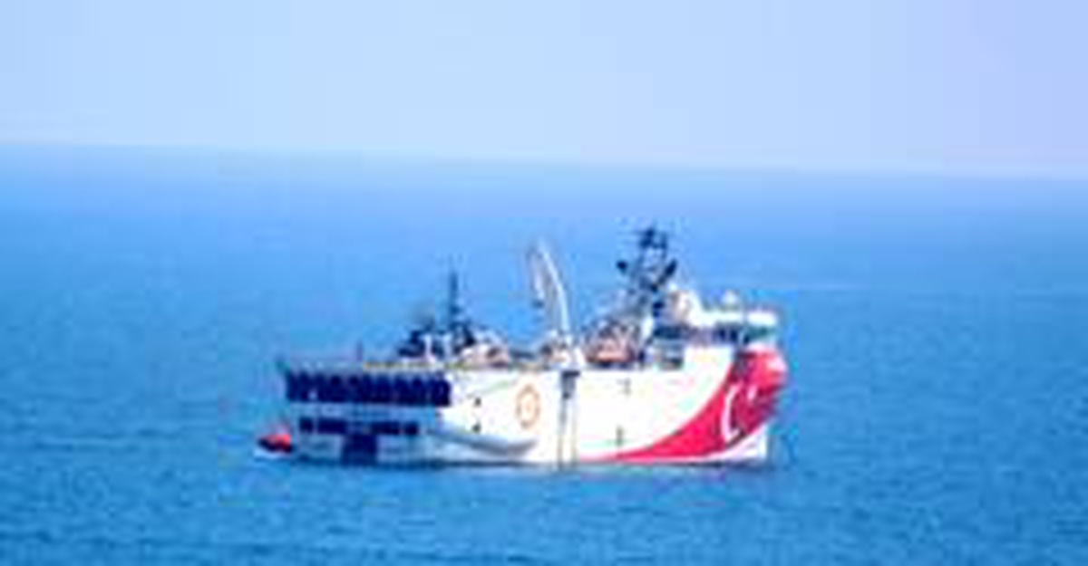 FLAŞ