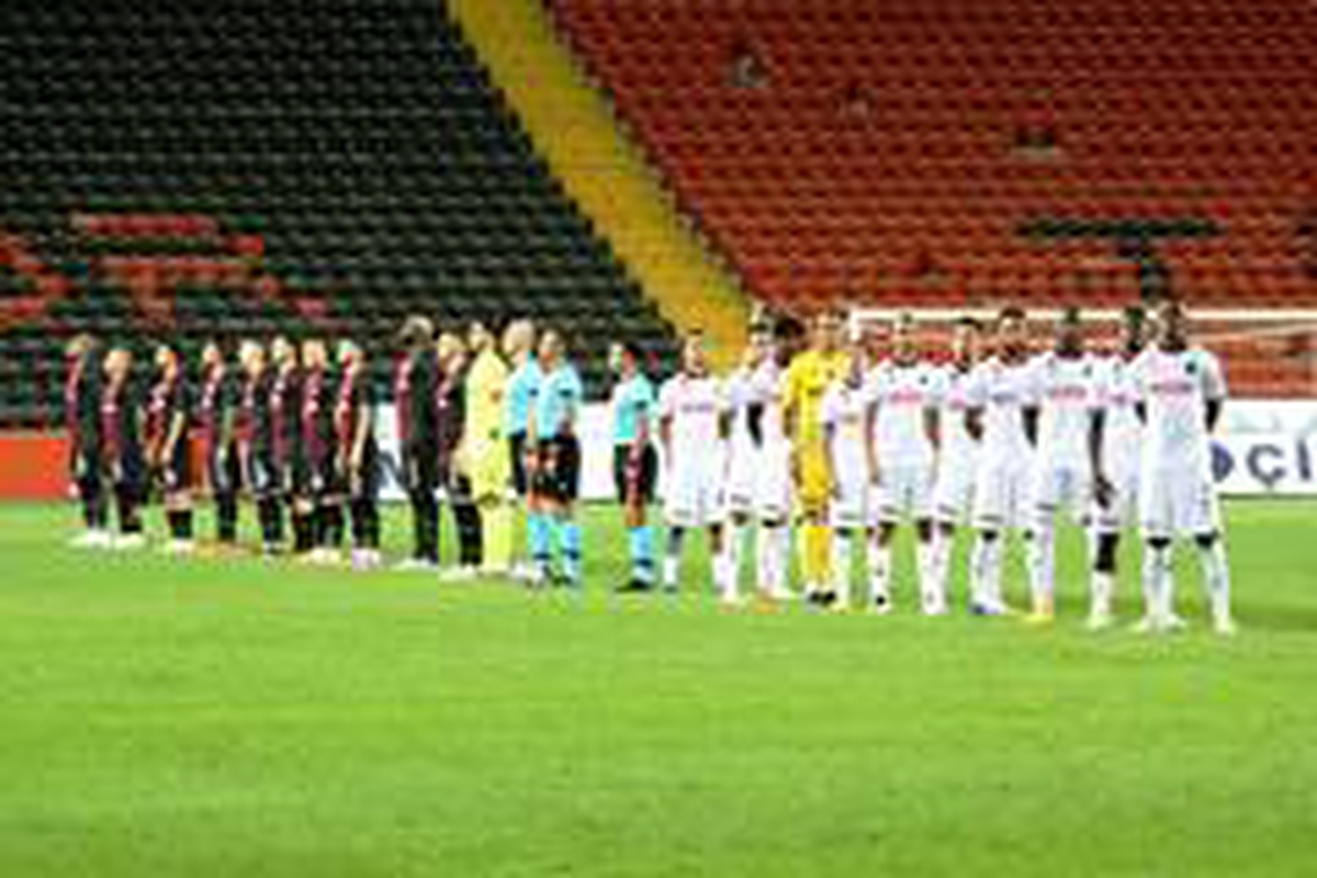 Süper Lig: Gaziantep FK: 0 Trabzonspor: 0 (Maç devam ediyor)