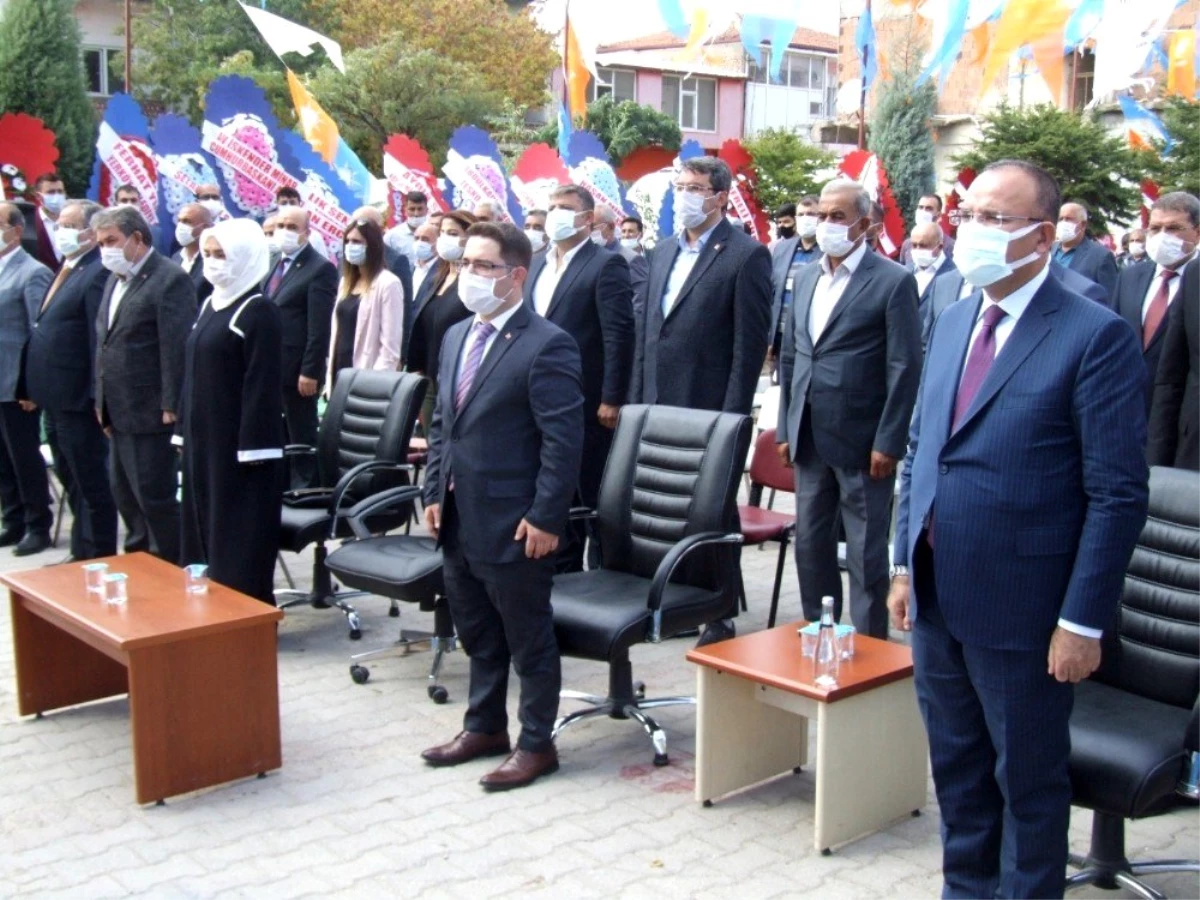 AK Parti Yerköy 7. olağan ilçe kongresi yapıldı