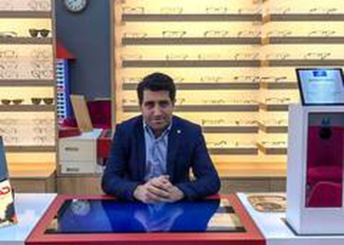 \'Bütün Çocuklar Görsün\'