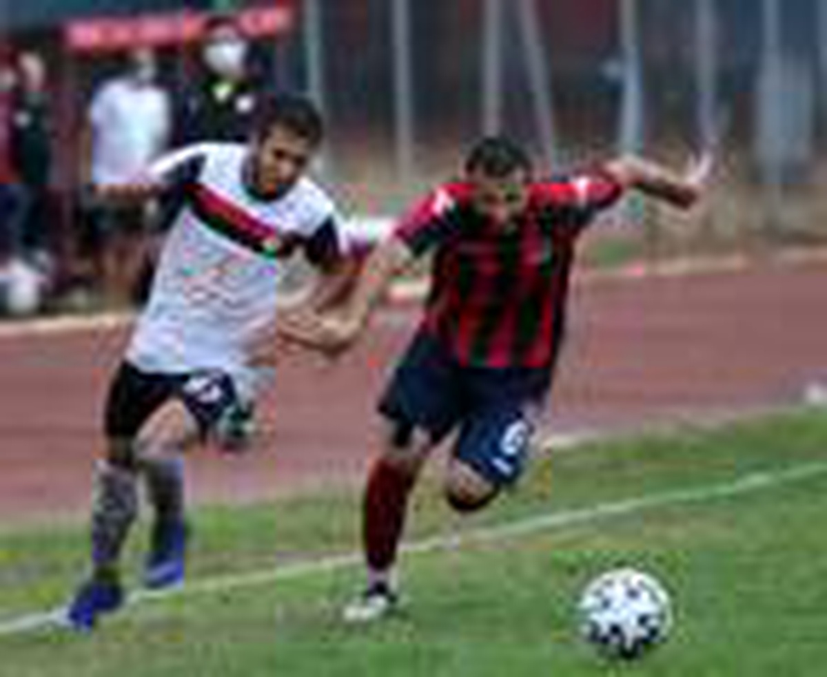 Bergama Belediyespor - Manisaspor: 1-0