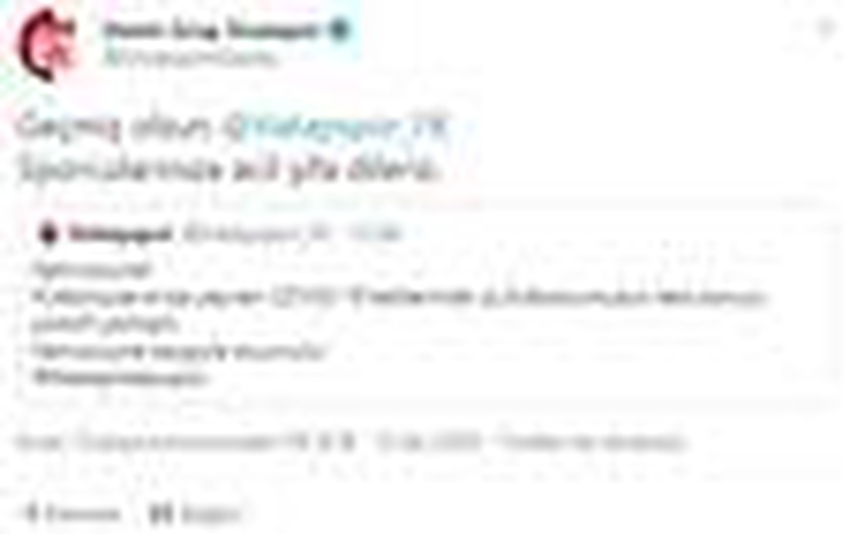 Sivasspor\'dan Hastayspor\'a geçmiş olsun mesajı