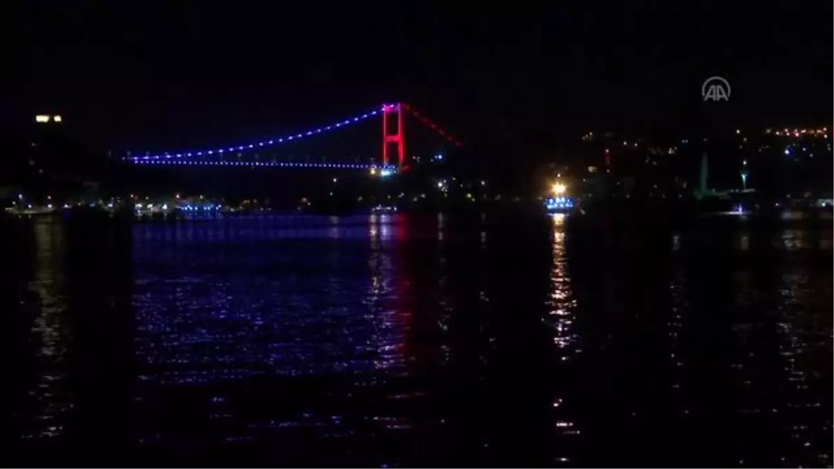 Beykoz açıklarında sürüklenen kuru yük gemisi demirleme sahasına çekildi