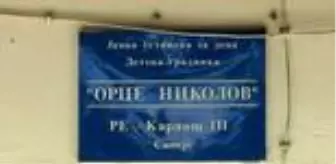 Son dakika haberi | TİKA'dan Kuzey Makedonya'daki anaokullarına Kovid-19'a karşı destek