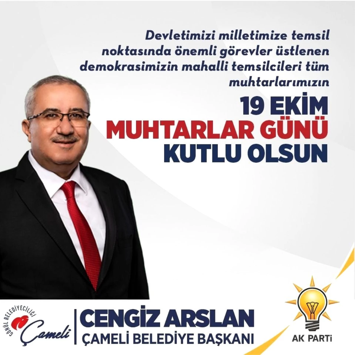 Başkan Arslan muhtarları unutmadı