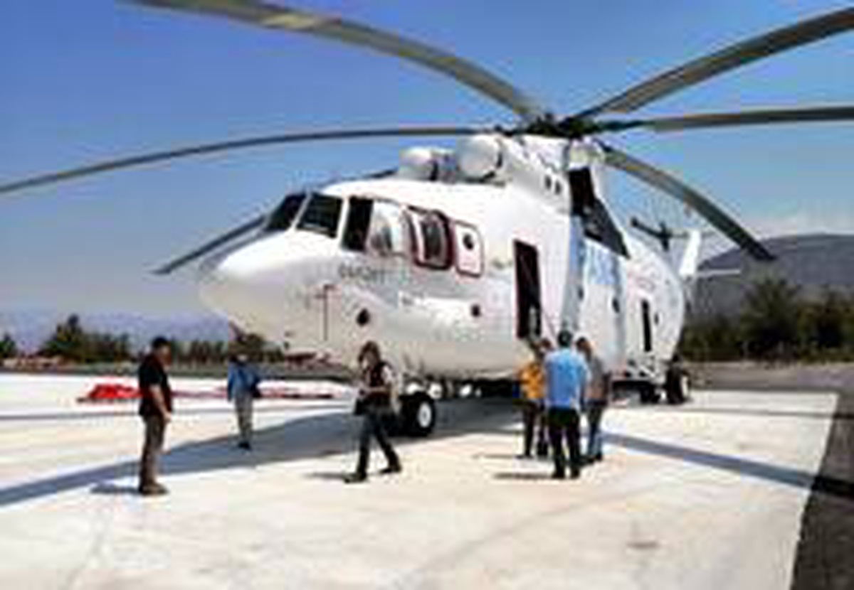 Son dakika haber! Milas\'taki yangın söndürme helikopterinin görev süresi sona erdi
