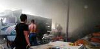 Çiftlikte çıkan yangın 3 saatte söndürüldü