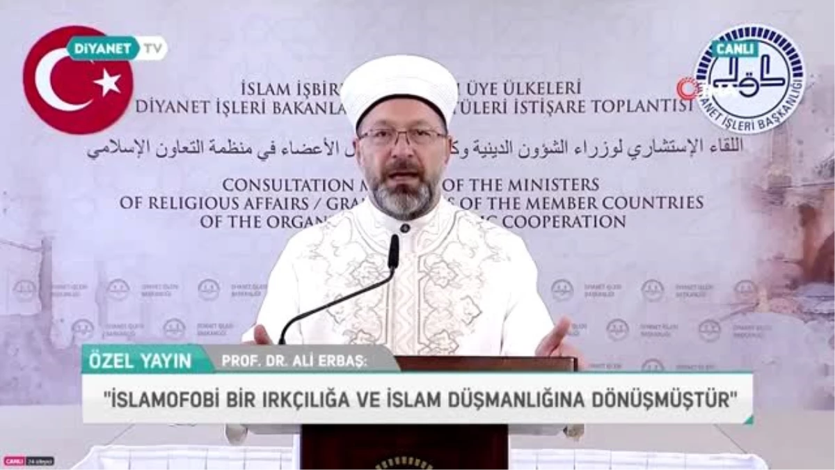 Diyanet İşleri Başkanı Erbaş: "Yeryüzü, yeniden İslam\'ın huzur veren ilkelerini aramaktadır"