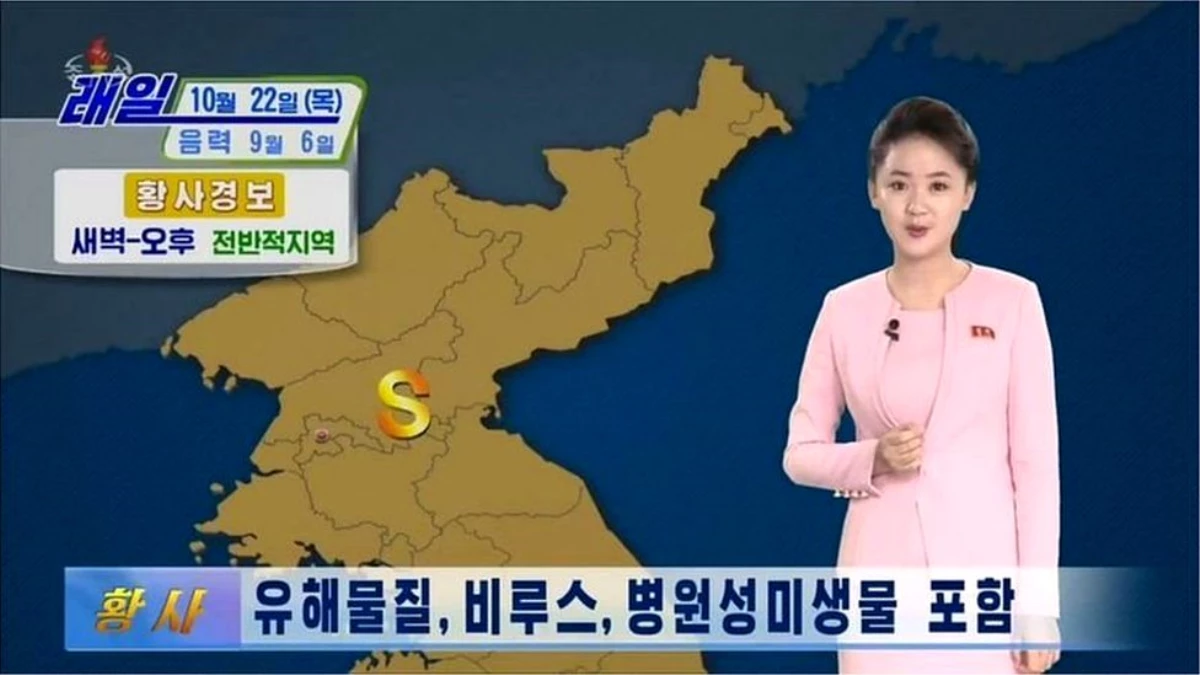 Kuzey Kore yönetimi halkı uyardı: \'Çin\'den gelen tozda koronavirüs var, evden çıkmayın\'