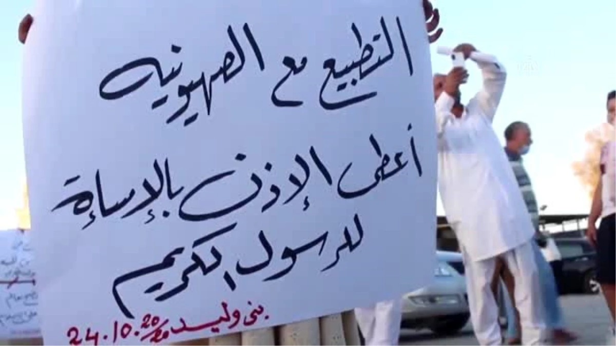 Libya\'dan İslam karşıtı tutum sergileyen Fransa\'ya tepki ve boykot çağrısı - BENİ