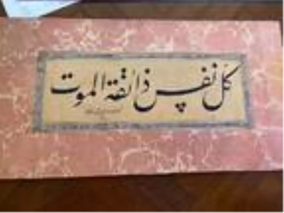 Mimar Sinan Üniversitesi\'nden 5 tarihi eser çalan güvenlik görevlileri yakalandı