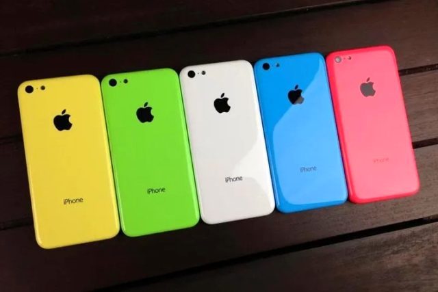 Apple disconnected another model!  iPhone 5C will no longer receive support for updates