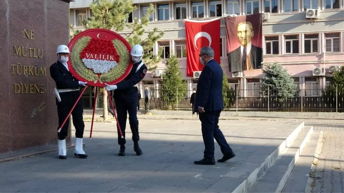 Atatürk\'ün ebediyete intikalinin 82. yıldönümü