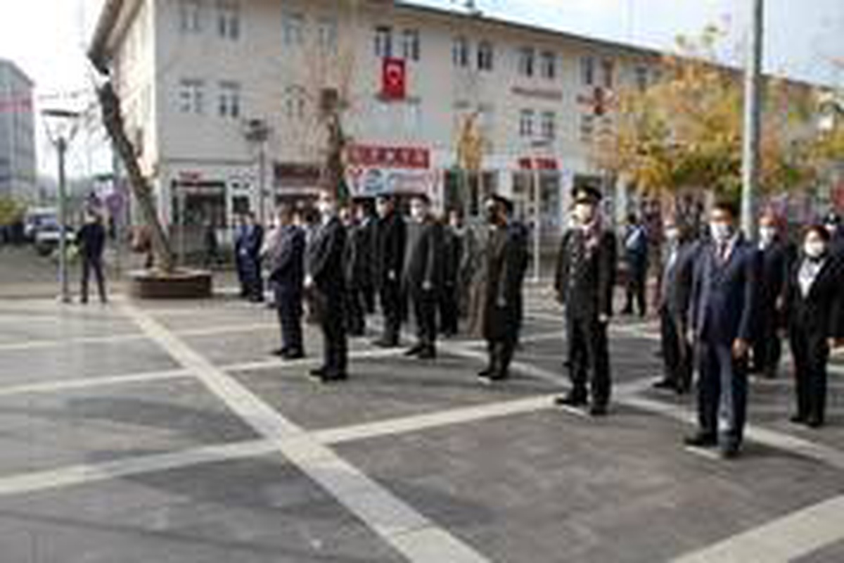 Atatürk\'ün ebediyete intikalinin 82. yıldönümü
