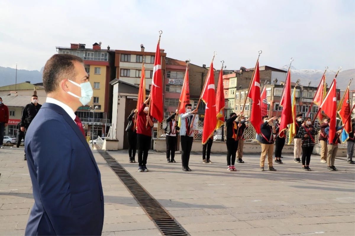 Atatürk\'ün ebediyete intikalinin 82. yıldönümü