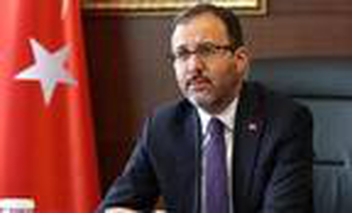 Bakan Kasapoğlu\'ndan 10 Kasım Mesajı