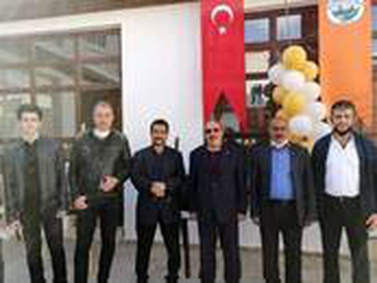 MHP\'den üyelik çalışması