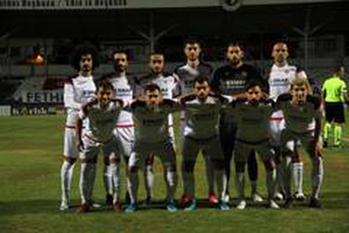 Fethiyespor\'da 4 pozitif vaka tespit edildi