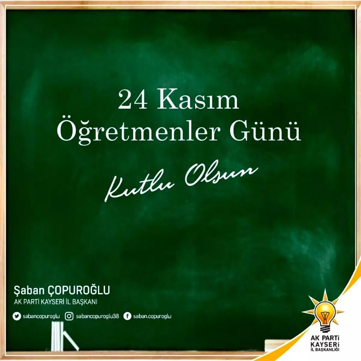 24 Kasım Öğretmenler Günü\'ne doğru