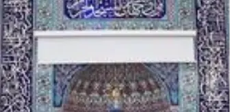 Heyelan nedeniyle ibadete kapatılan cami 5 kez soyuldu