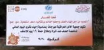 Kerkük'te düzenlenen etkinlikte 'kadına yönelik şiddete son verilmesi' çağrısı yapıldı