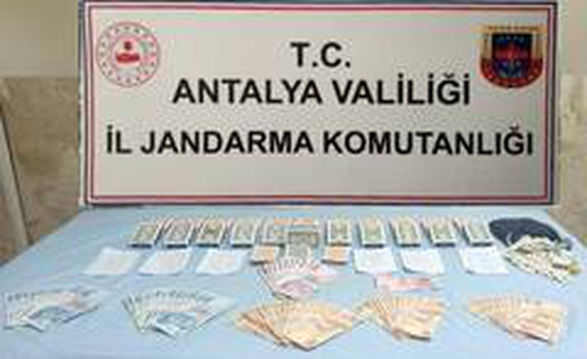 Kumar oynarken yakalanan 11 şahsa 52 bin TL para cezası