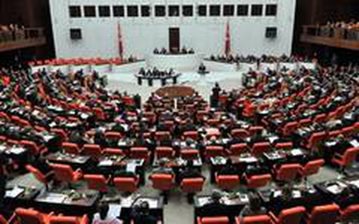 Adalet Komisyonu TBMM\'de toplandı