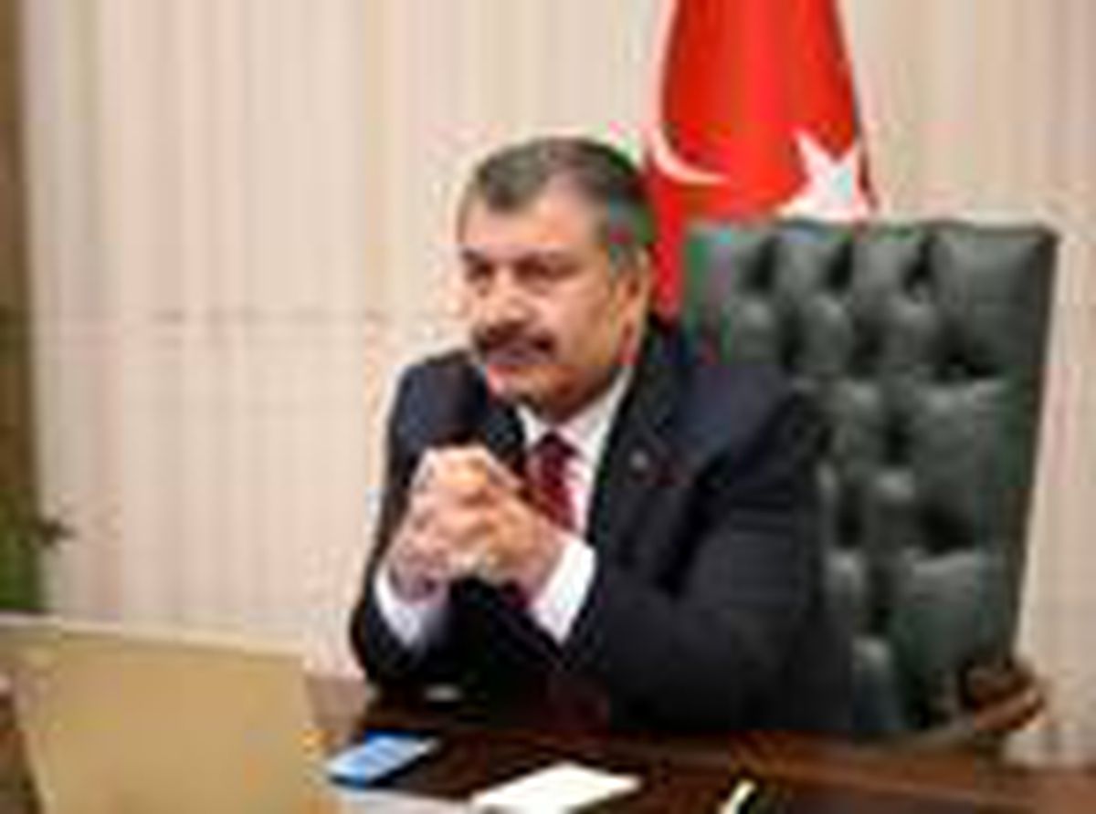 Son dakika haberi | Bakan Koca, 7 ilin sağlık müdürüyle görüştü