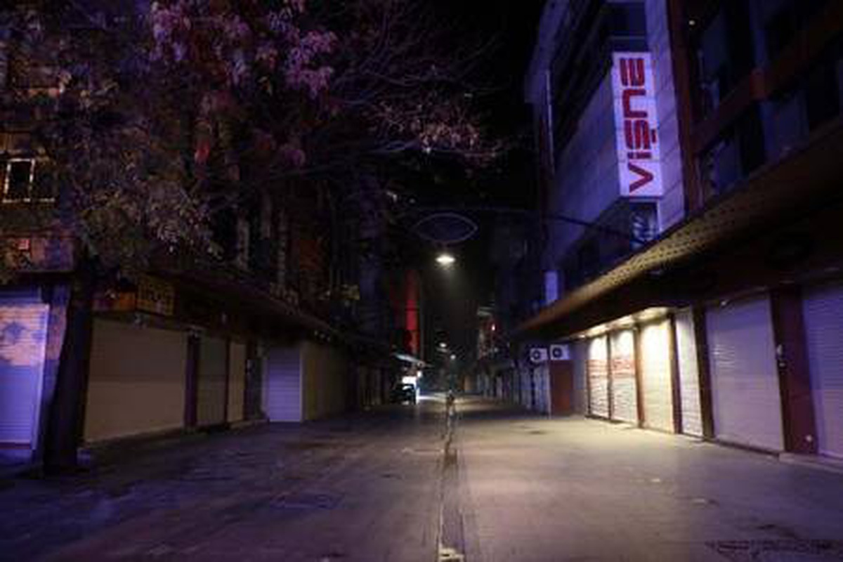 Gaziantep\'te kısıtlamaya uyuldu