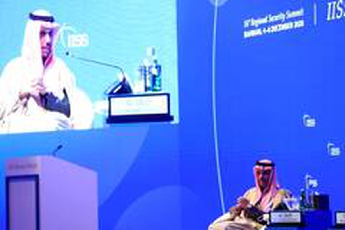Suudi Arabistan Dışişleri Bakanı Bin Farhan Al Saud: "Suudi Arabistan Körfez krizini çözmeye çalışıyor "