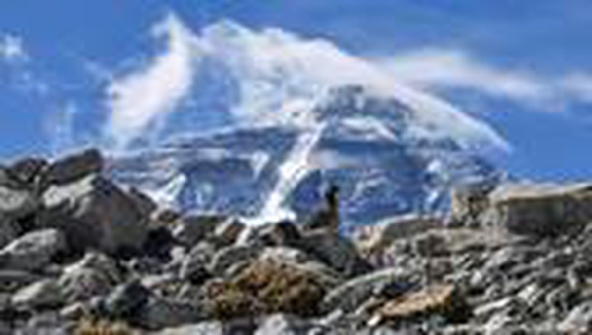 Everest 86 santim "uzadı"