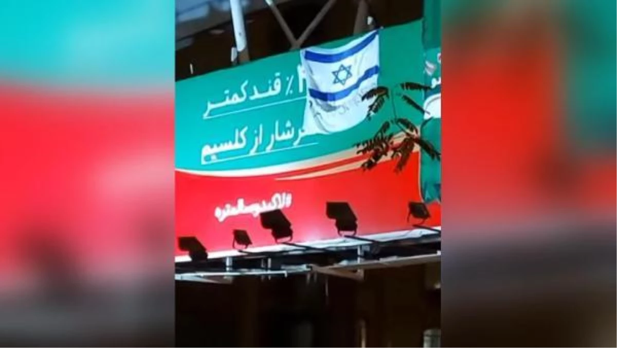 İran\'daki bir köprüye İsrail bayrağı asıldı