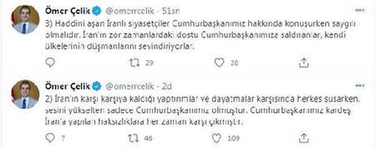 Son dakika... AK Parti Sözcüsü Çelik\'ten, bazı İranlı siyasetçilerin Cumhurbaşkanı Erdoğan\'a yönelik ifadelerine tepki Açıklaması