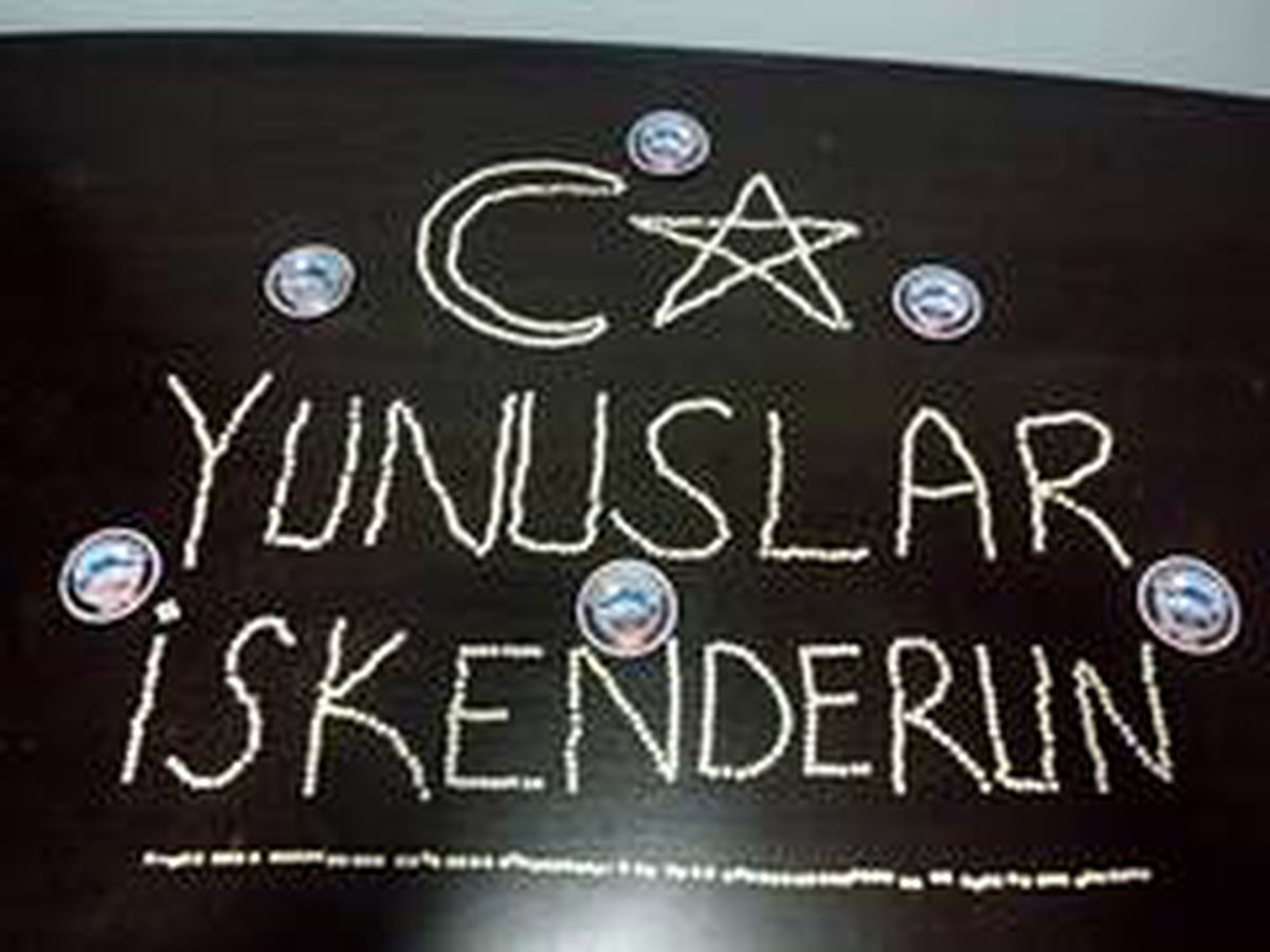 İskenderun\'da \'Dur\' ihtarından kaçan araçtan 950 adet uyuşturucu hap çıktı